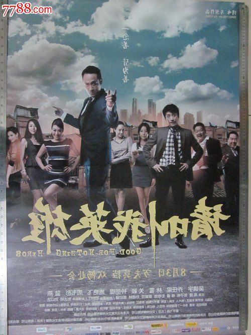 哪里可以办诺丁汉大学学位证